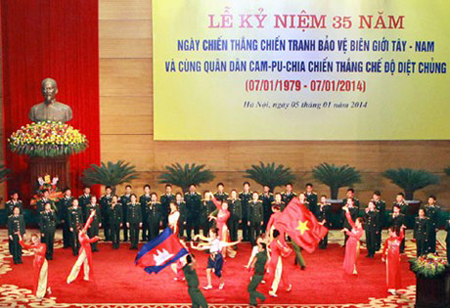 Quang cảnh Lễ kỷ niệm
