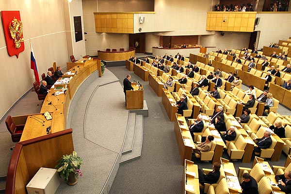 Một phiên họp của Hạ viện Nga