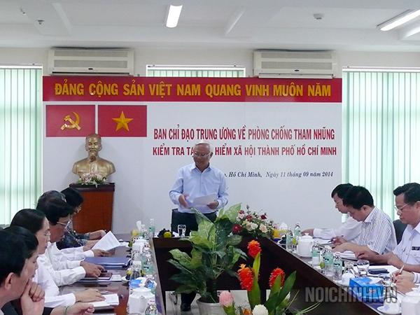 Đoàn công tác số 2 của Ban Chỉ đạo Trung ương về PCTN do đồng chí Uông Chu Lưu, Ủy viên Trung ương Đảng, Phó Chủ tịch Quốc hội, Phó trưởng Ban Chỉ đạo Trung ương về PCTN làm Trưởng đoàn làm việc với Bảo hiểm xã hội Thành phố Hồ Chí Minh