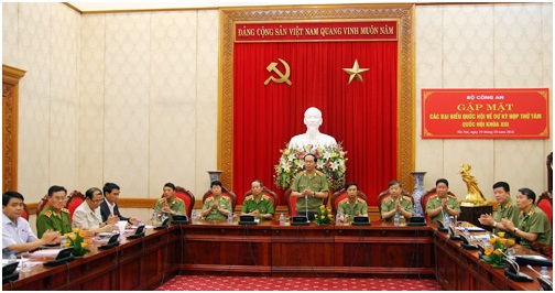   Bộ trưởng Trần Đại Quang phát biểu tại buổi gặp mặt các đại biểu Quốc hội công tác trong lực lượng Công an nhân dân.