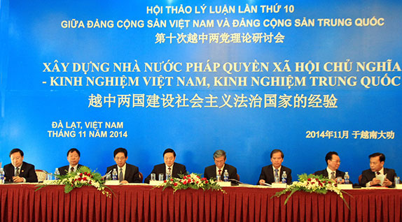 Hội thảo lý luận giữa hai Đảng Cộng sản Việt Nam - Đảng Cộng sản Trung Quốc lần thứ 10