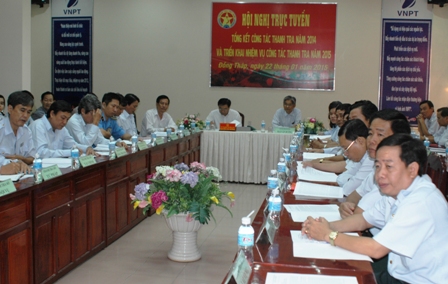 Hội nghị trực tuyến tổng kết công tác Thanh tra tại điểm cầu tỉnh Đồng Tháp