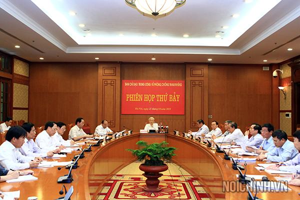 Quang cảnh Phiên họp