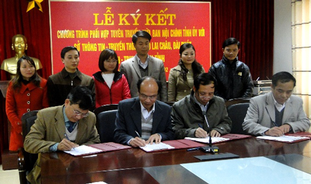 Ban Nội chính Tỉnh ủy Lai Châu ký kết Chương trình phối hợp tuyên truyền với Sở Thông tin - Truyền thông, Báo Lai Châu, Đài Phát thanh -Truyền hình tỉnh