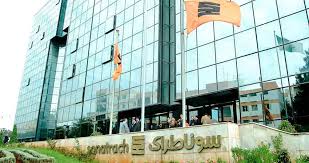 Trụ sở công ty dầu quốc doanh Sonatrach