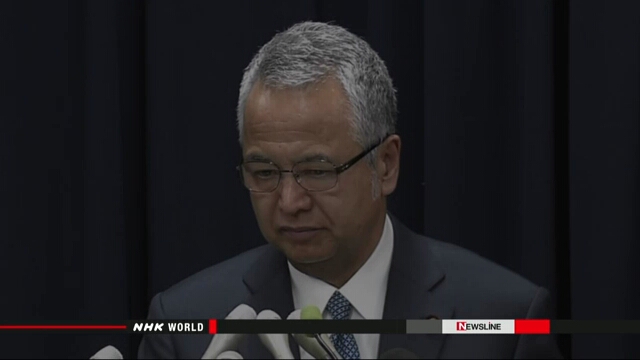 Cựu Bộ trưởng Kinh tế Nhật Bản Akira Amari