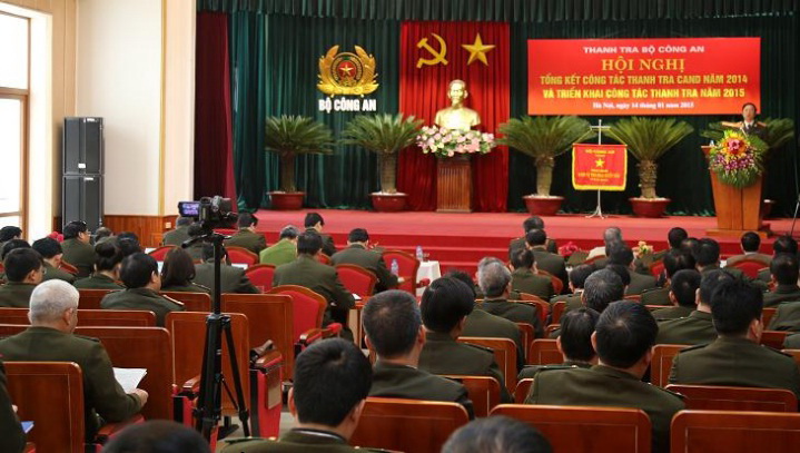 Một Hội nghị của Thanh tra Bộ Công an