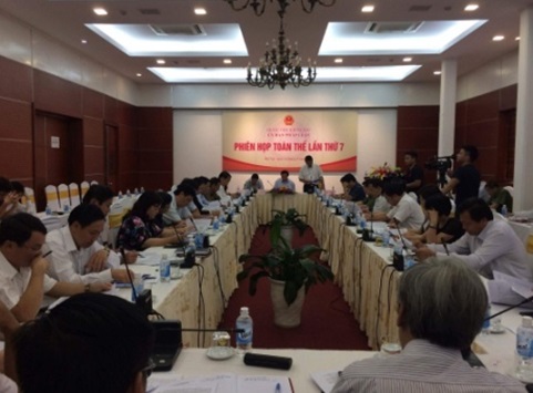 Toàn cảnh Phiên họp