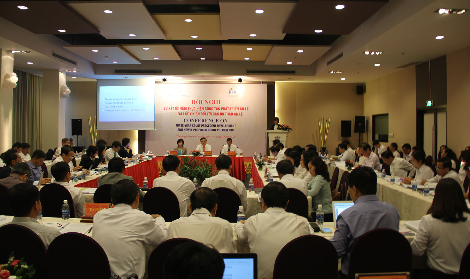 Hội nghị sơ kết 3 năm thực hiện công tác phát triển án lệ của Tòa án nhân dân tối cao