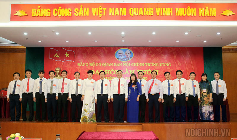 Ban Chấp hành Đảng bộ Cơ quan Ban Nội chính Trung ương nhiệm kỳ 2020-2025 