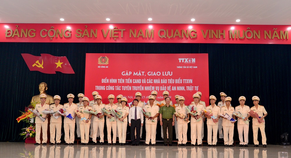 Các điển hình tiên tiến Công an nhân dân trong học tập, làm theo tư tưởng, đạo đức, phong cách Hồ Chí Minh