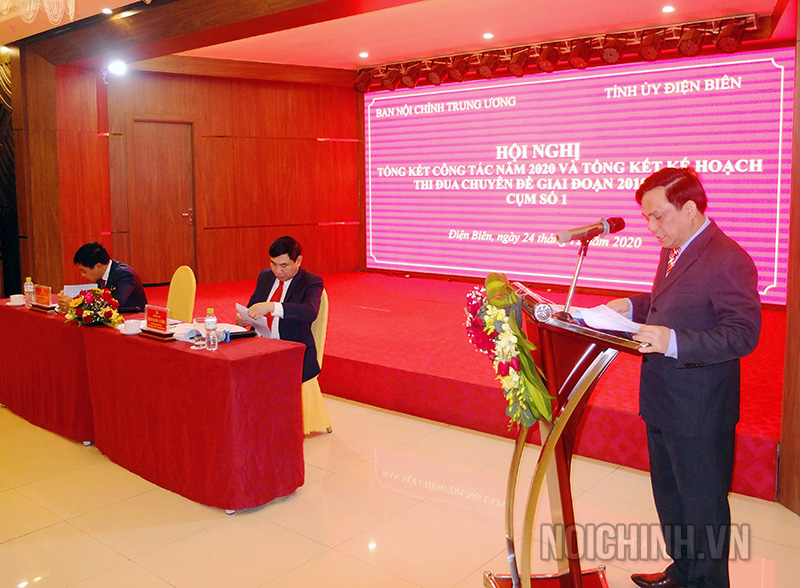 Đồng chí Nông Quốc Chài, Phó trưởng Ban Nội chính Tỉnh ủy Bắc Kạn