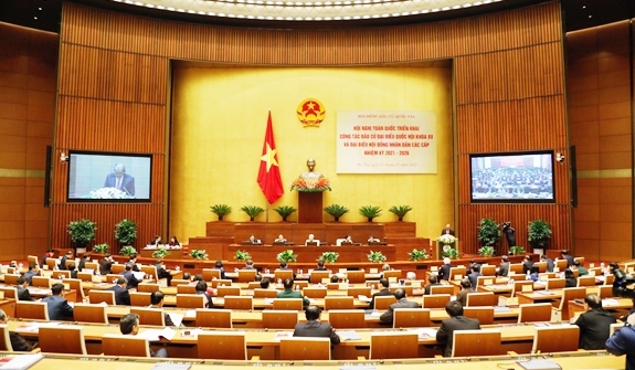 Toàn cảnh Hội nghị