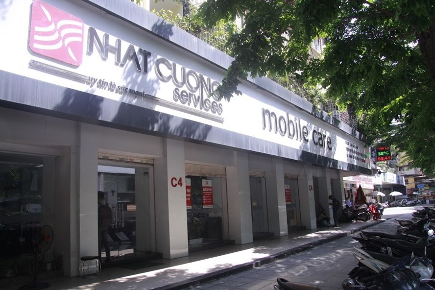 Công ty Nhật Cường