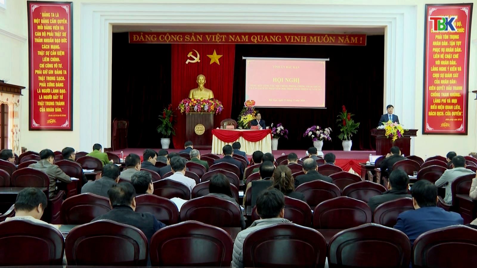 Hội nghị tổng kết công tác nội chính, phòng, chống tham nhũng và cải cách tư pháp năm 2020 và triển khai các nhiệm vụ trọng tâm năm 2021 của tỉnh Bắc Kạn (tháng 01/2021)