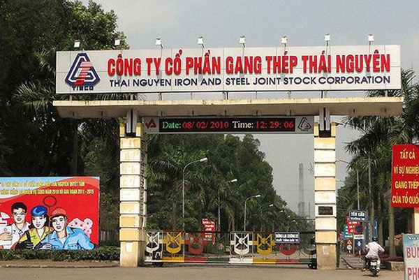 Vụ án xảy ra tại TISCO là một trong những đại án lớn về kinh tế, tham nhũng