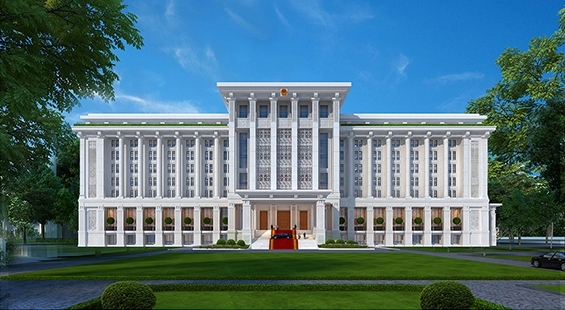 Trụ sở Văn phòng Chính phủ