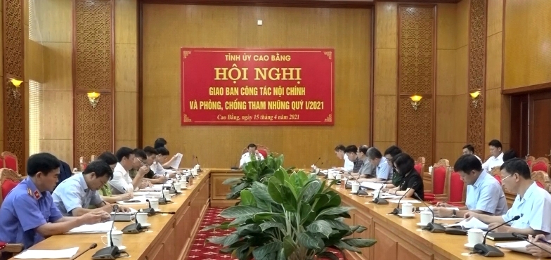  Hội nghị giao ban công tác nội chính và phòng, chống tham nhũng quý I/2021