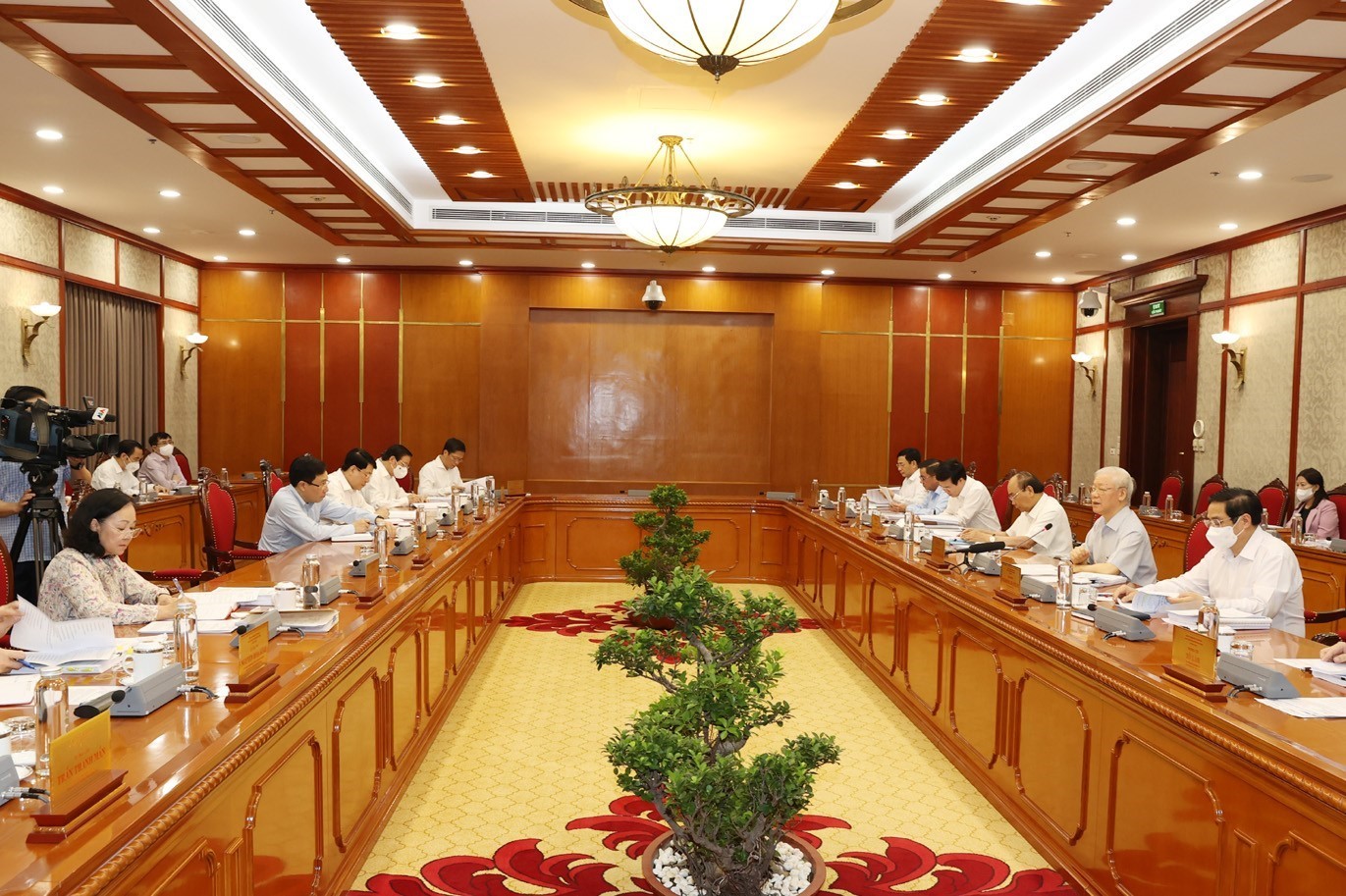 Quang cảnh Cuộc họp