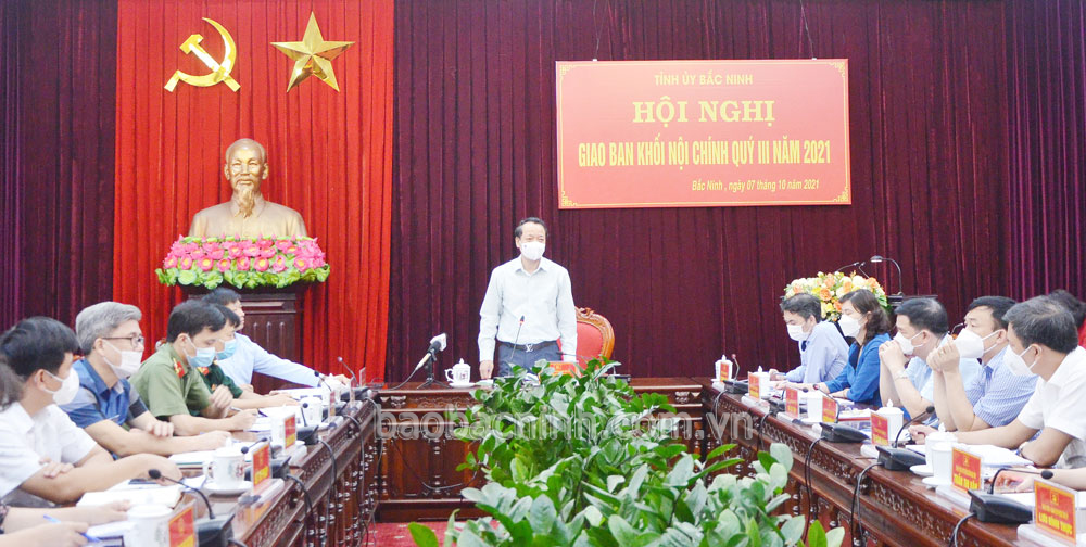Quang cảnh Hội nghị