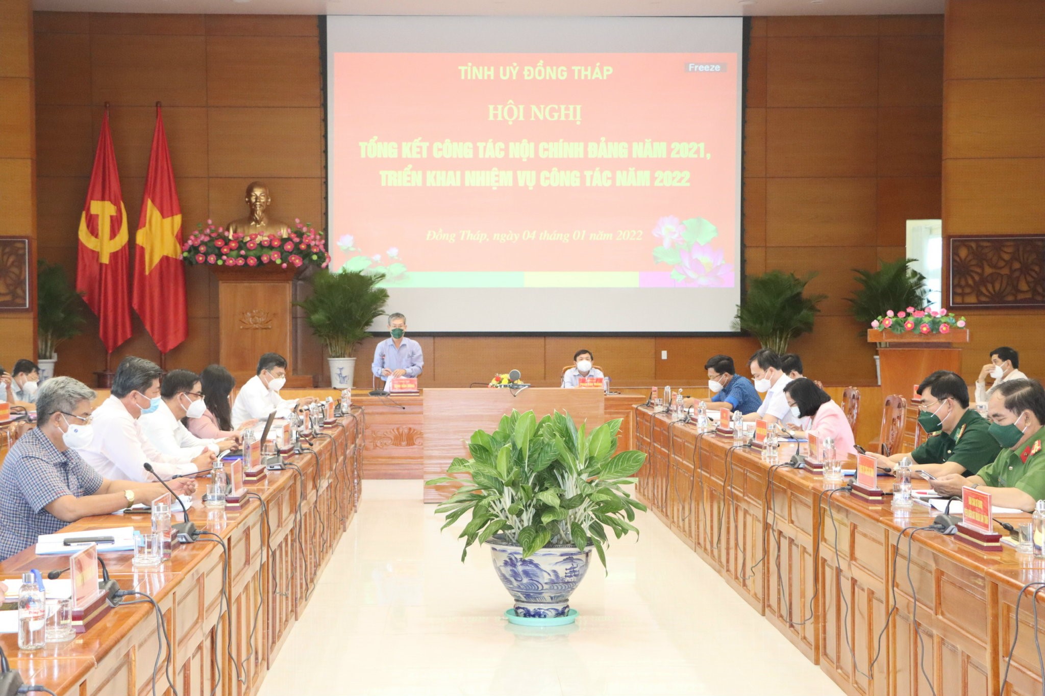 Quang cảnh Hội nghị