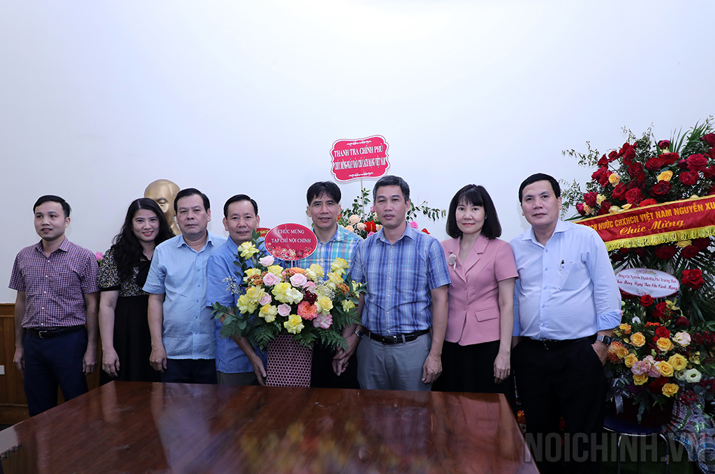 Vụ Cơ quan Nội chính