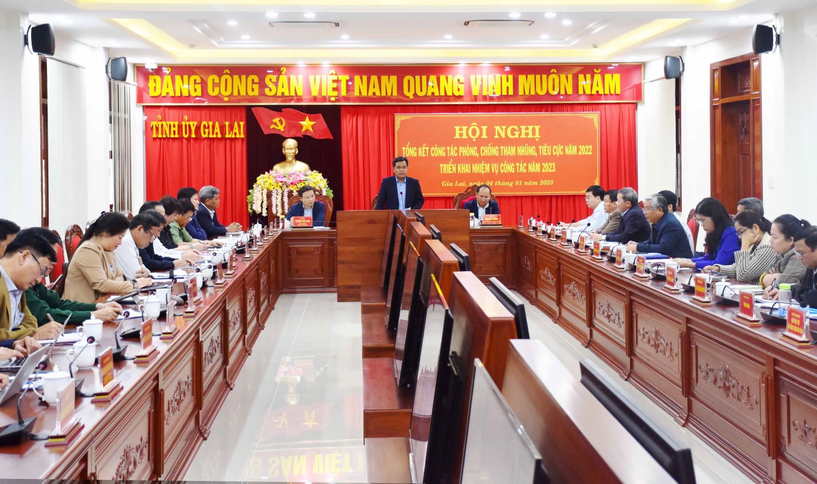  Hội nghị tổng kết công tác phòng, chống tham nhũng, tiêu cực năm 2022