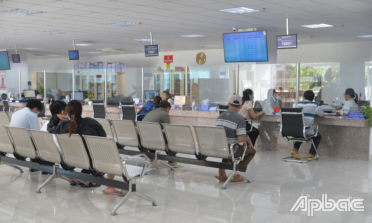 Trung tâm Phục vụ hành chính công tỉnh Tiền Giang