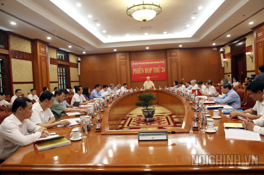 Toàn cảnh Phiên họp