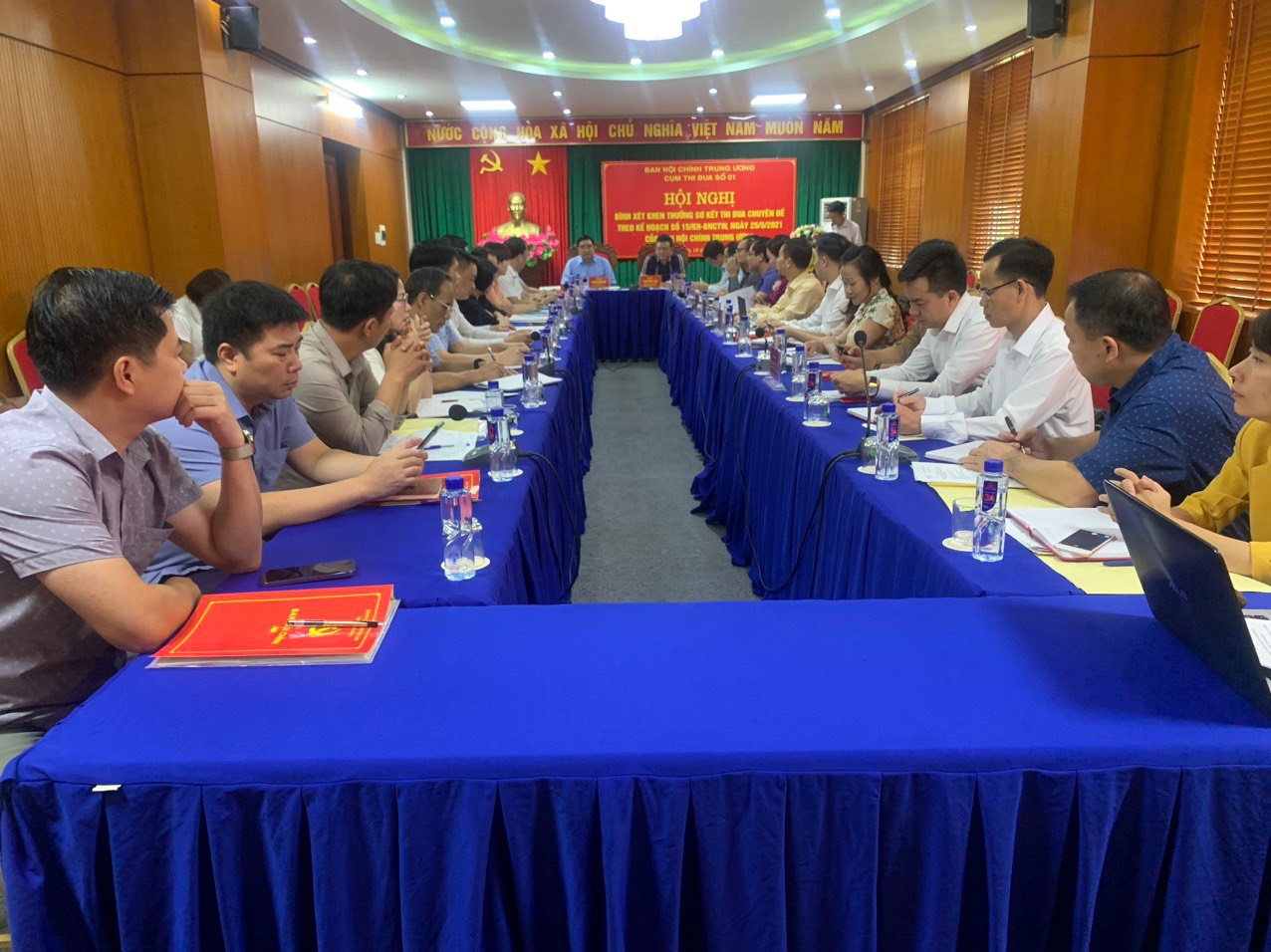 Quang cảnh Hội nghị