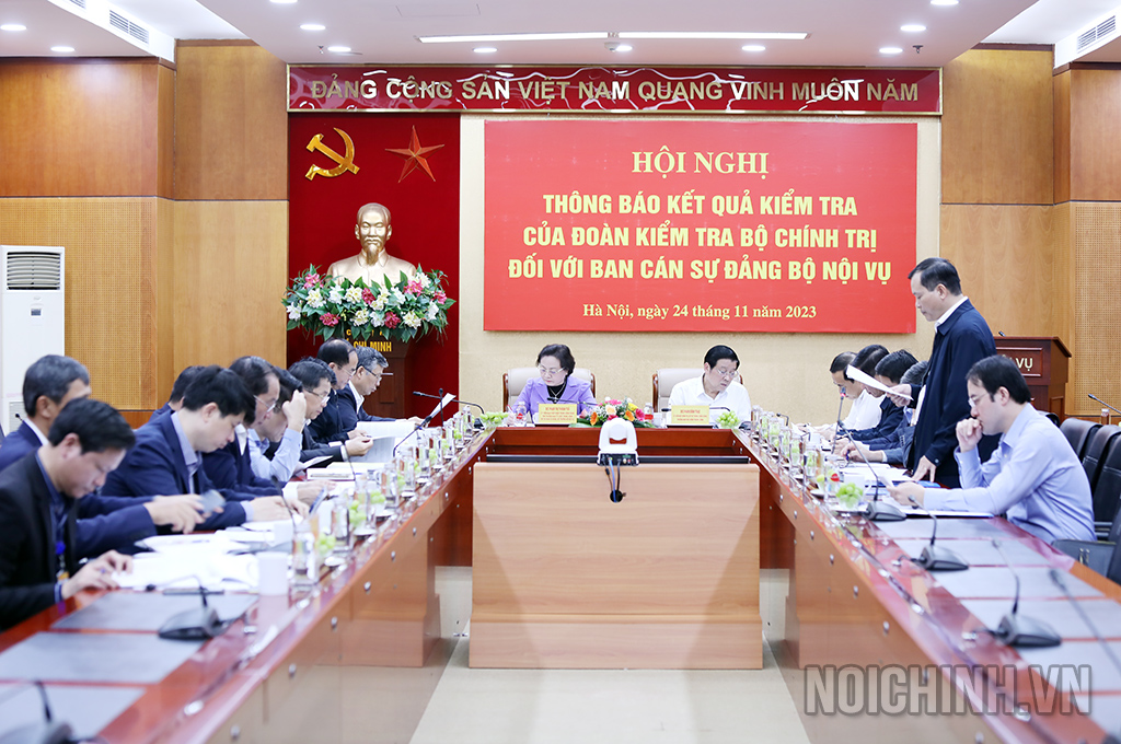 Quang cảnh Hội nghị