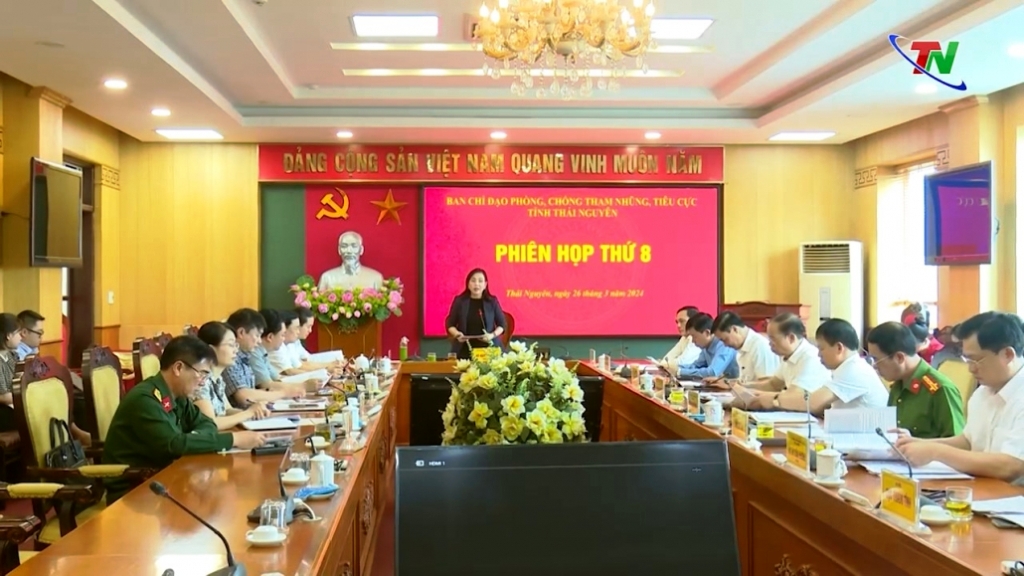 Quang cảnh Hội nghị