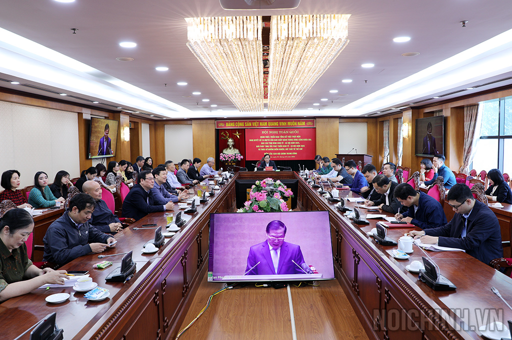 Quang cảnh tại điểm cầu Ban Nội chính Trung ương (ảnh Anh Hưng)