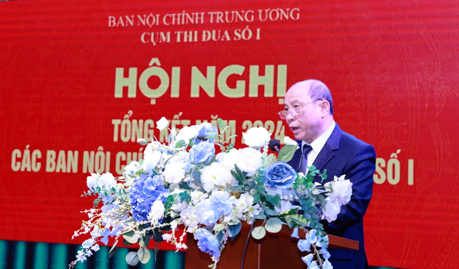 Đồng chí Bùi Đức Hinh, Phó Bí thư Thường trực tỉnh ủy, Chủ tịch Ủy ban nhân dân tỉnh Hòa Bình phát biểu chào mừng