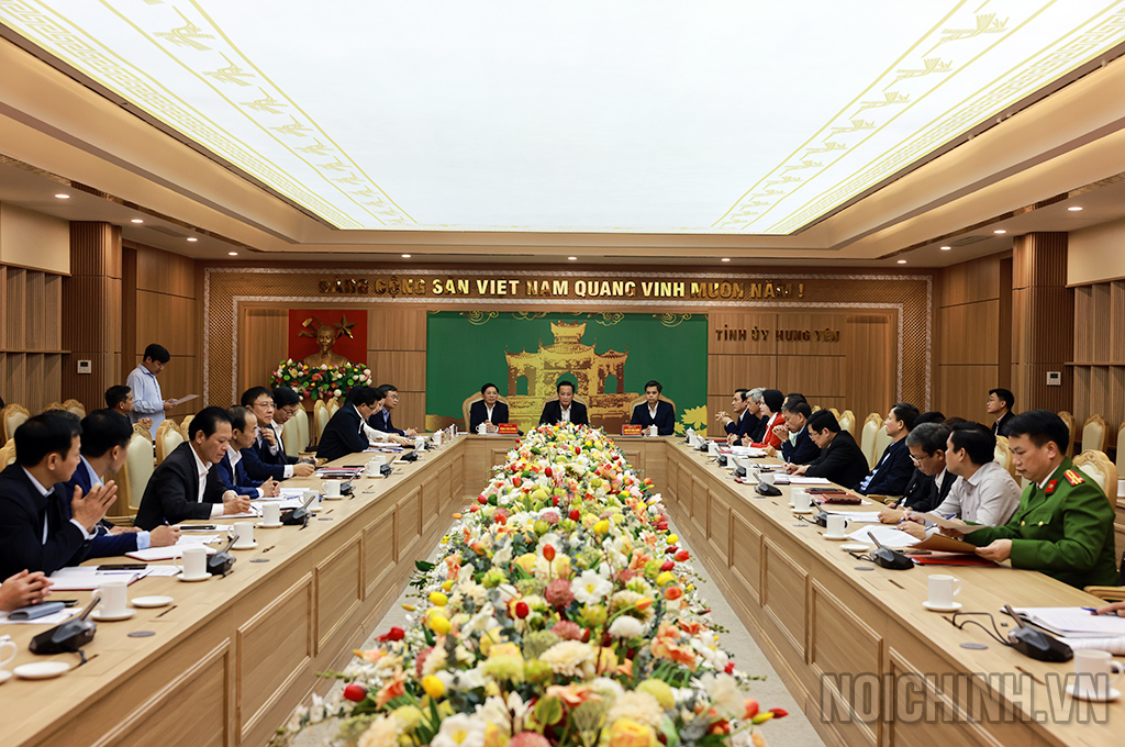 Quang cảnh Hội nghị