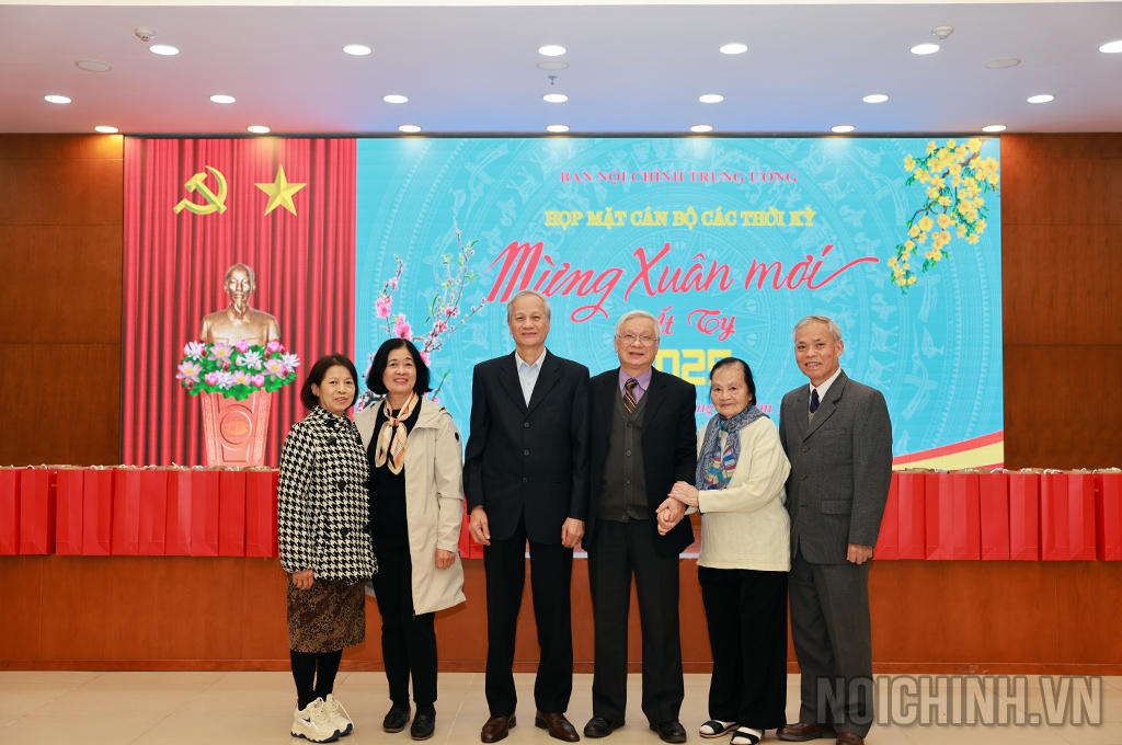 Ban Liên lạc hưu trí Ban Nội chính Trung ương