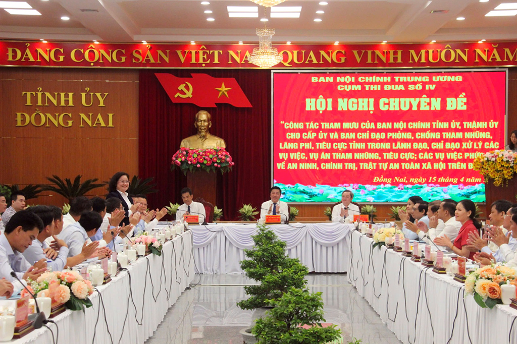 Quang cảnh Hội nghị