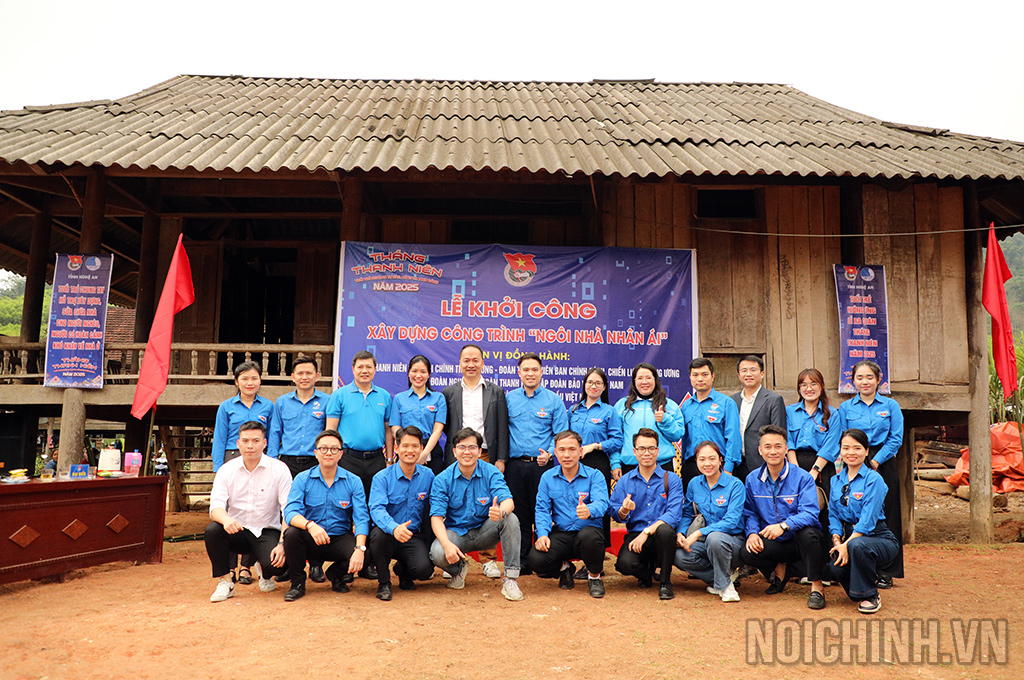 Chi đoàn thanh niên Ban Nội chính Trung ương hưởng ứng tháng thanh niên năm 2025 (ảnh Tạ Anh Hưng)