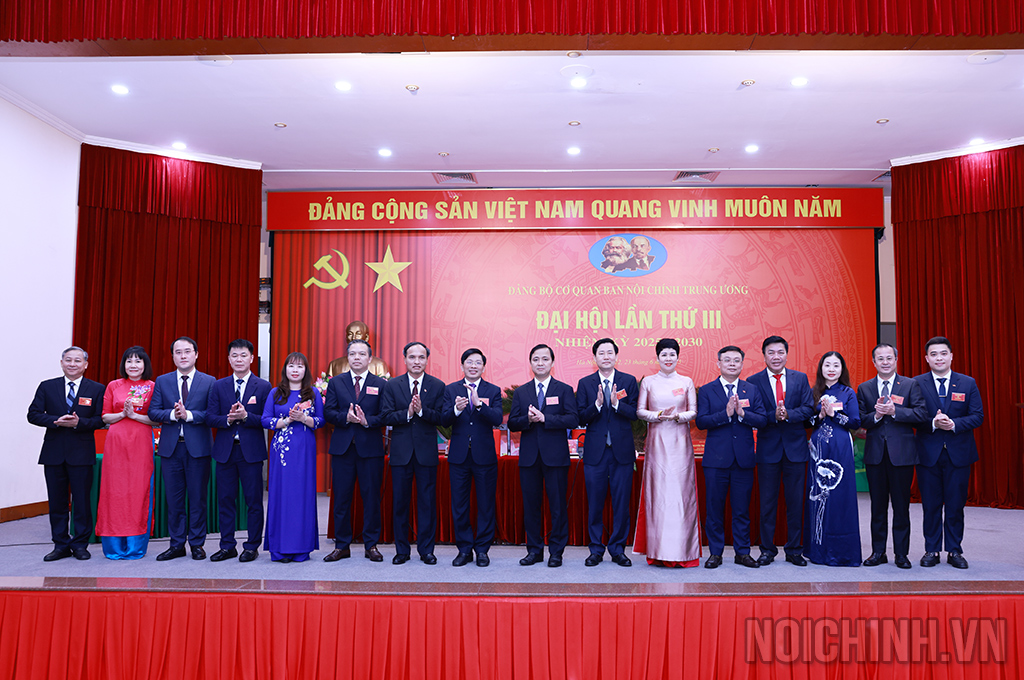 Ban Chấp hành Đảng bộ Cơ quan Ban Nội chính Trung ương nhiệm kỳ 2025-2030 ra mắt Đại hội