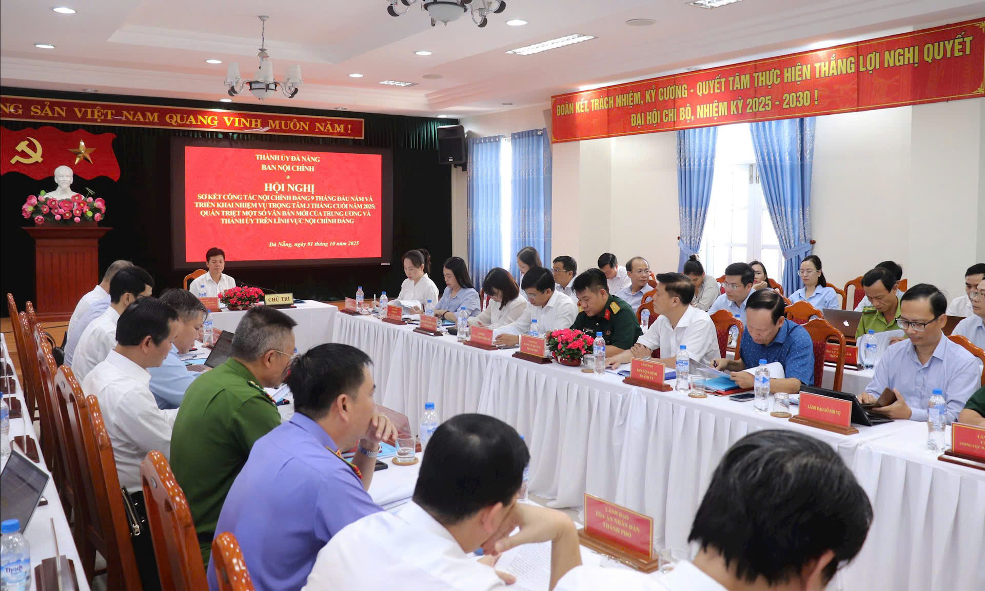 Toàn cảnh Hội nghị