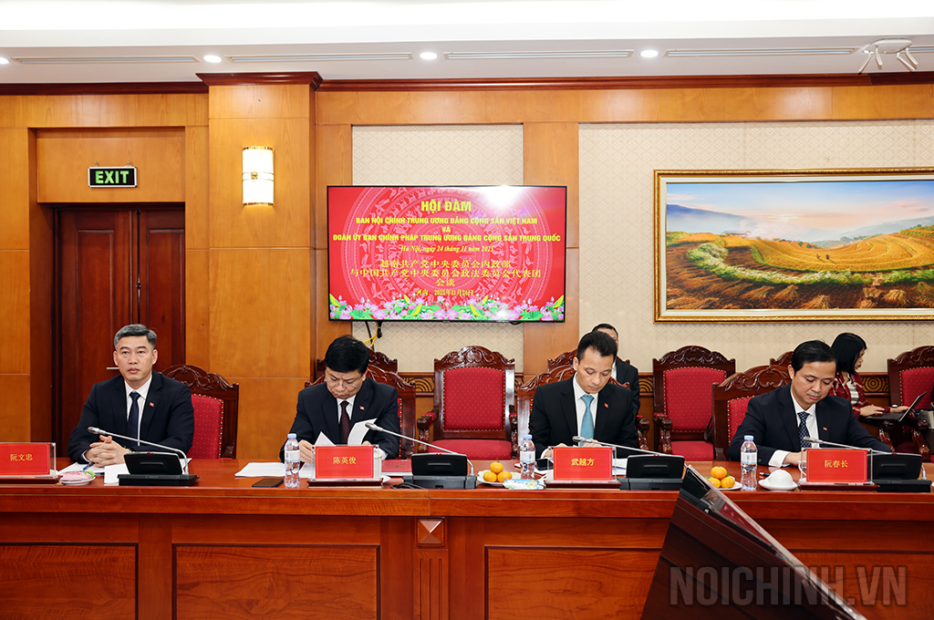 Các đại biểu dự Hội đàm