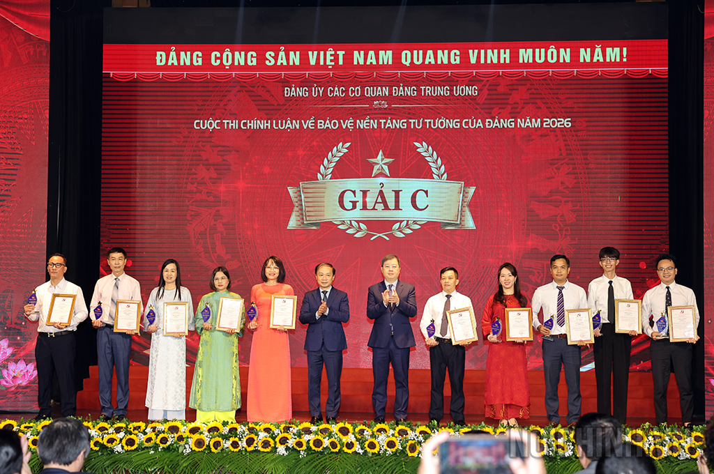 Đồng chí Cù Tất Dũng, Vụ Theo dõi công tác phòng, chống tham nhũng, lãng phí, tiêu cực đoạt giải C của Cuộc thi
