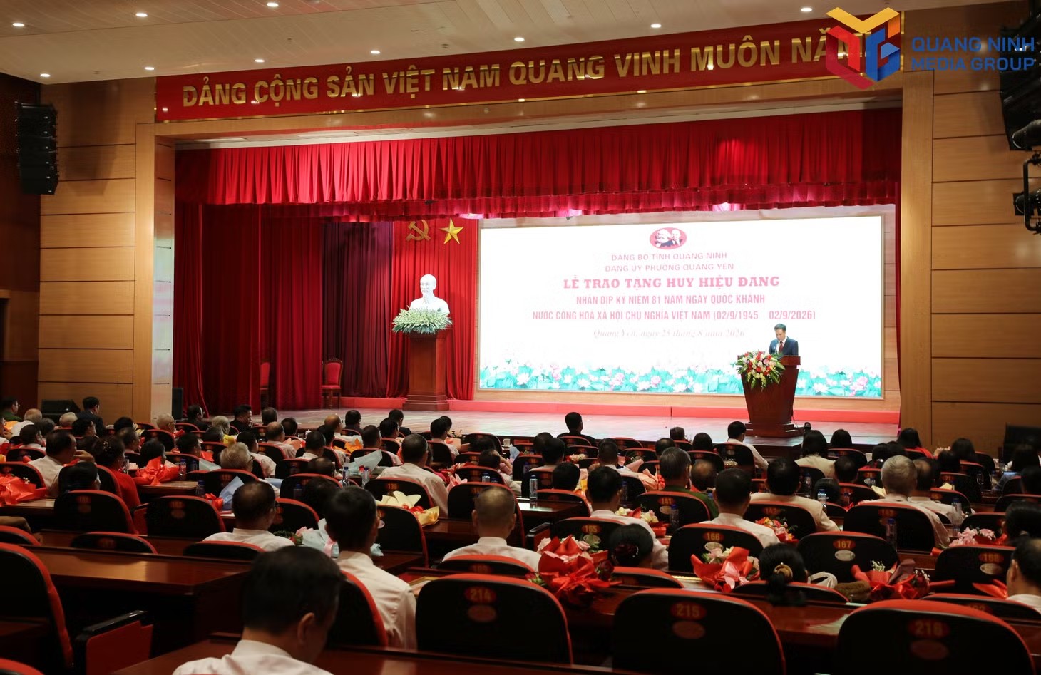 Toàn cảnh Hội nghị