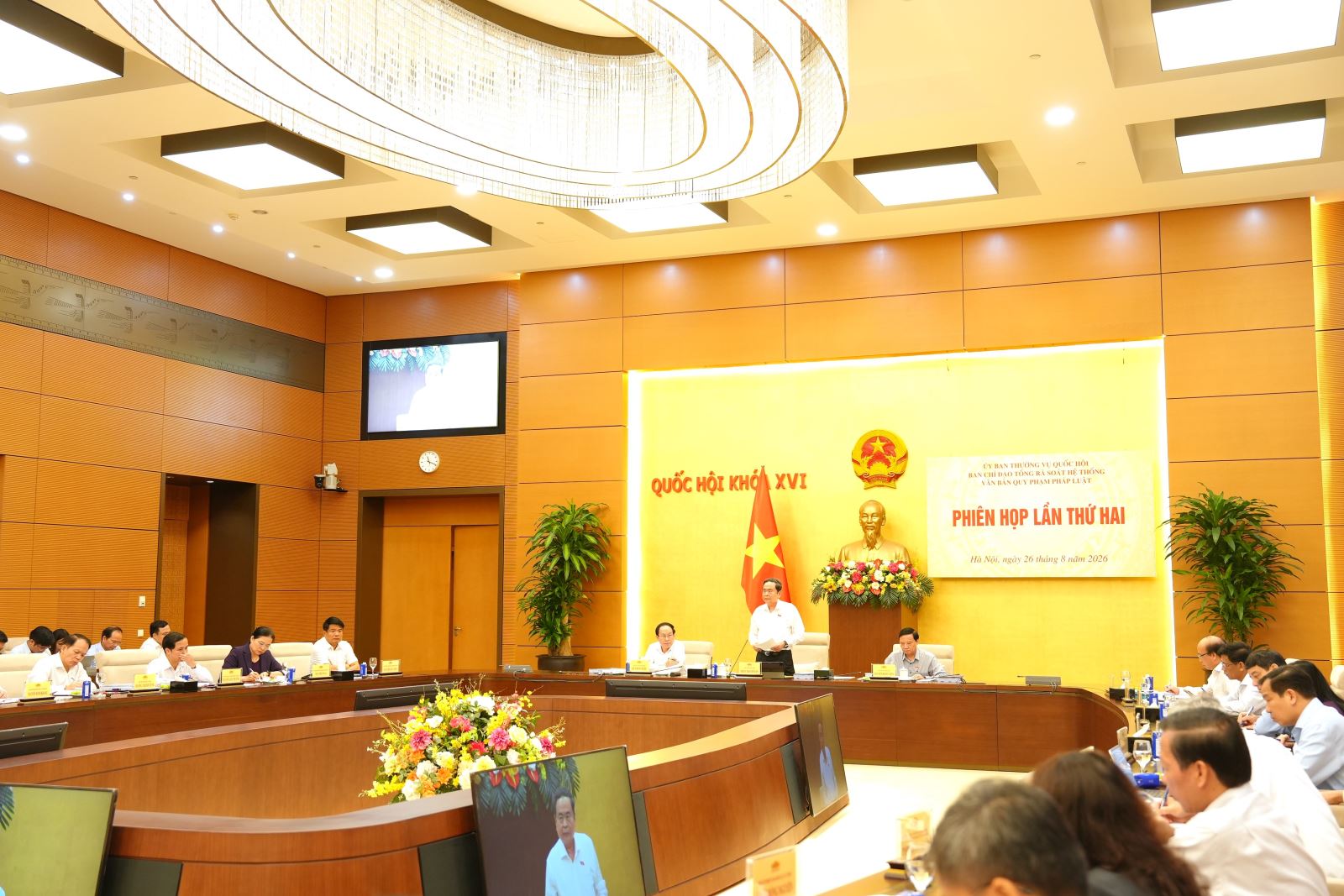 Phiên họp lần thứ hai Ban Chỉ đạo tổng rà soát hệ thống văn bản quy phạm pháp luật ngày 26/8
