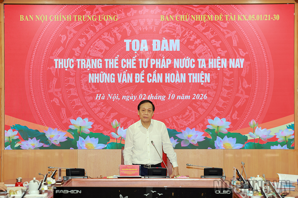 Đồng chí Nguyễn Thanh Hải, Trợ lý đồng chí Uỷ viên Bộ Chính trị, Bí thư Trung ương Đảng, Trưởng Ban Nội chính TW, Chủ nhiệm Đề tài phát biểu